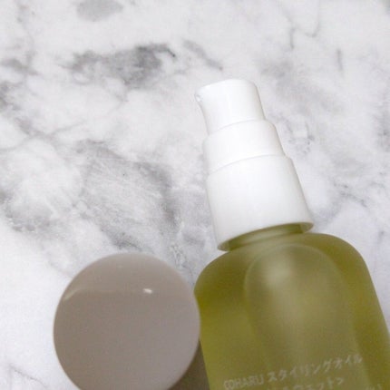 スタイリングオイル<タイト&ウェット>/COHARU/ヘアオイルを使ったクチコミ(2枚目)