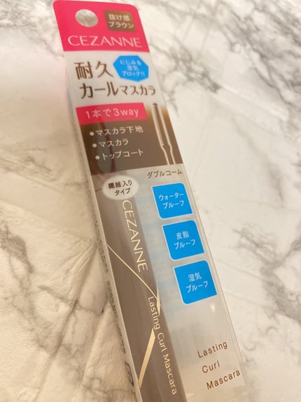 耐久カールマスカラ/CEZANNE/マスカラを使ったクチコミ(1枚目)