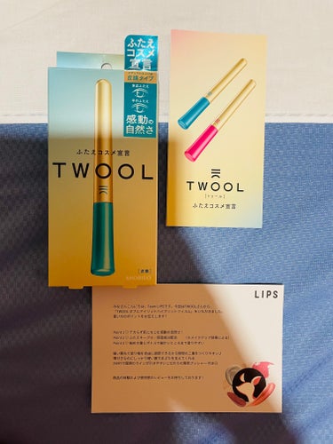 #LIPSモニター部TWOOL ダブルアイリッドハイブリットフィルム
LIPS様より、TWOOL様の二重コスメご提供いただきました😆🌈

細くて塗りやすく、落ちにくい！頼もしかったです🍀
1発で決まる感