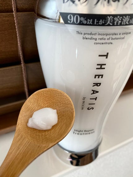 ナイトリペア シャンプー/ヘアトリートメント/THERATIS/シャンプー・コンディショナーを使ったクチコミ(3枚目)