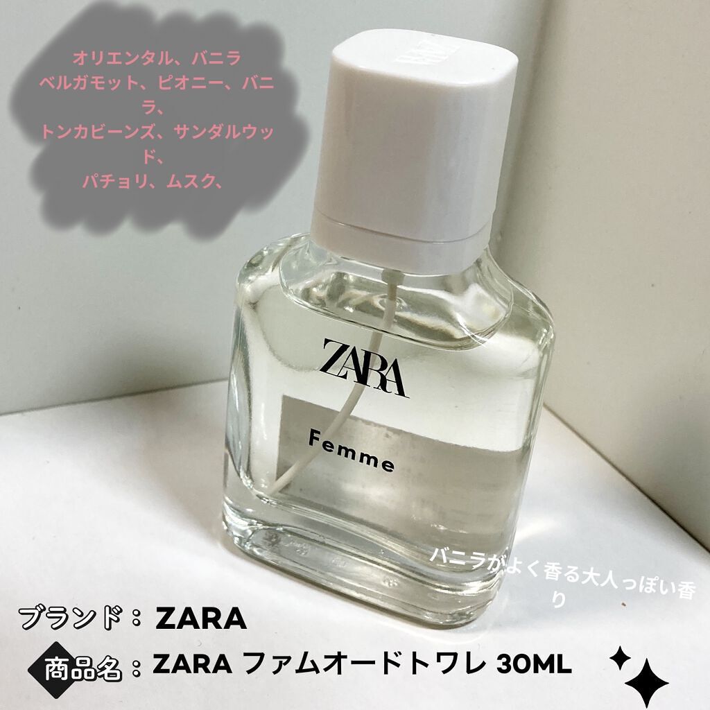 ヒプノティックプワゾン オードトワレ/Dior/香水(レディース)を使ったクチコミ（2枚目）