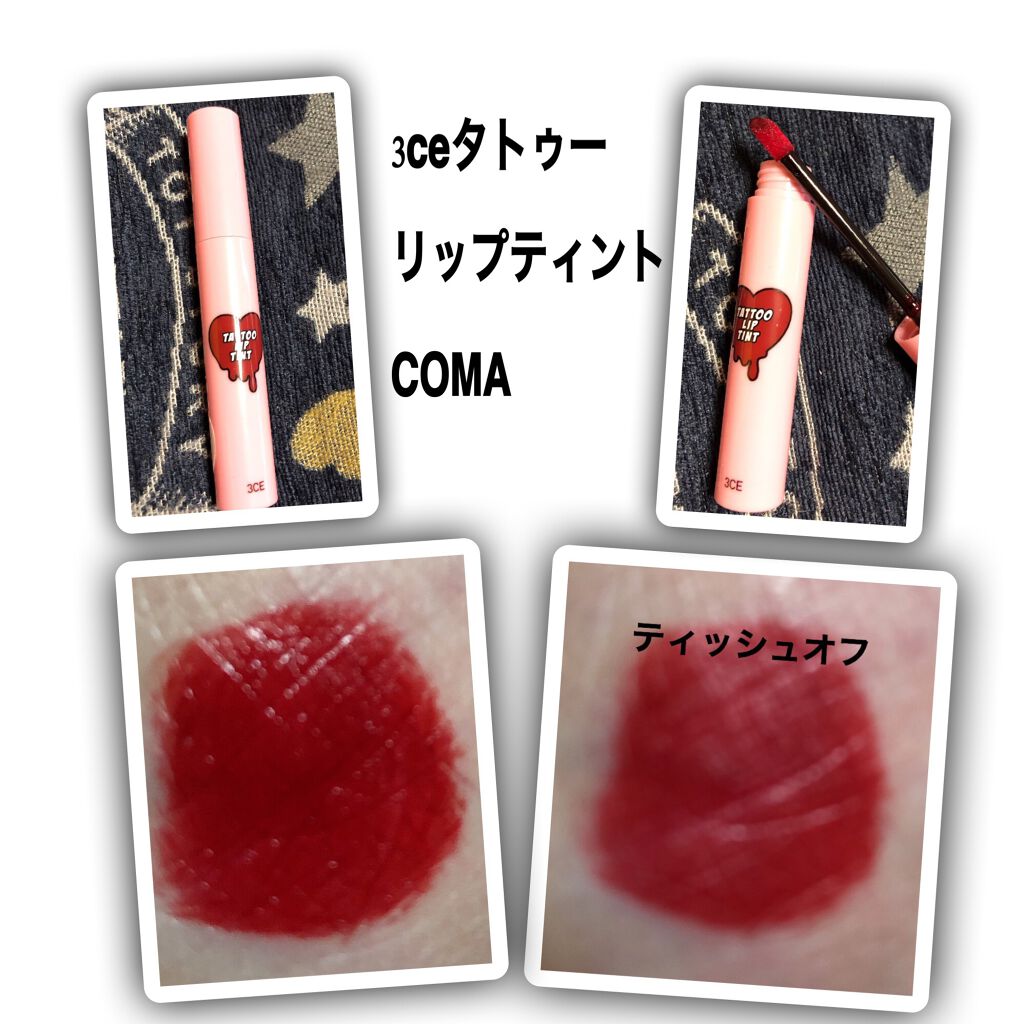 シークレットスキンメイカーゼロ(リキッド)/KATE/リキッドファンデーションを使ったクチコミ(5枚目)