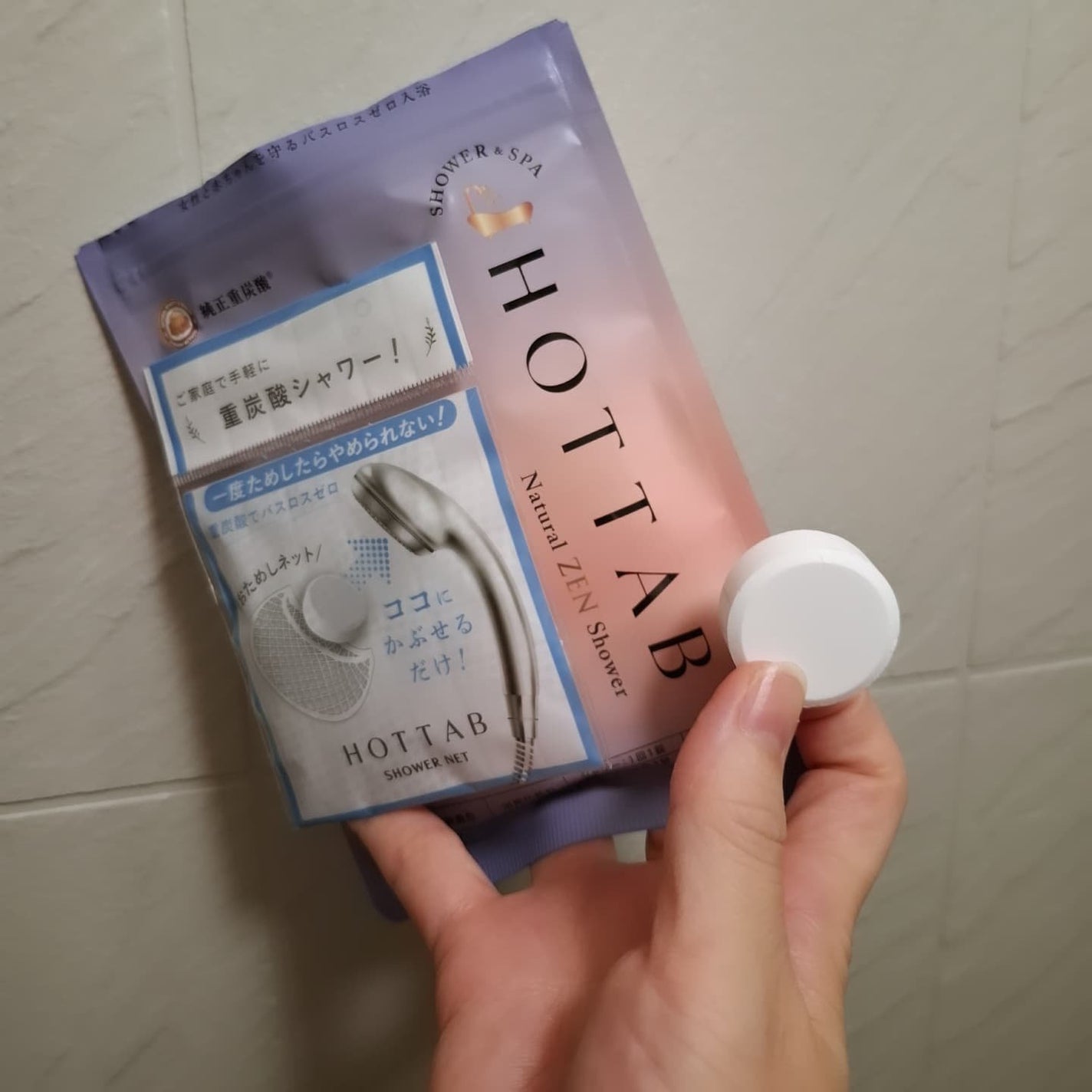 HOT TAB NATURAL ZEN SHOWER/HOT TAB/炭酸系入浴剤を使ったクチコミ(2枚目)