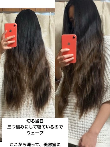 カラーセーフ ヘアマスクN/ナチュールバイタル/ヘアカラーを使ったクチコミ（2枚目）