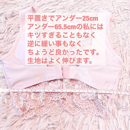 を使ったクチコミ(3枚目)