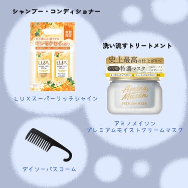 ハトムギ化粧水(ナチュリエ スキンコンディショナー R )/ナチュリエ/化粧水を使ったクチコミ（2枚目）