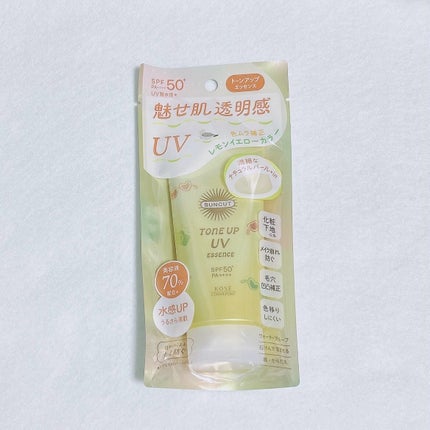 トーンアップUV エッセンス/サンカット®/日焼け止めローションを使ったクチコミ(2枚目)