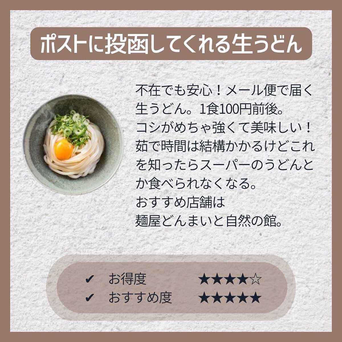 エンシェールズカラーバター モカブラウン/エンシェールズ/ヘアカラーを使ったクチコミ（3枚目）