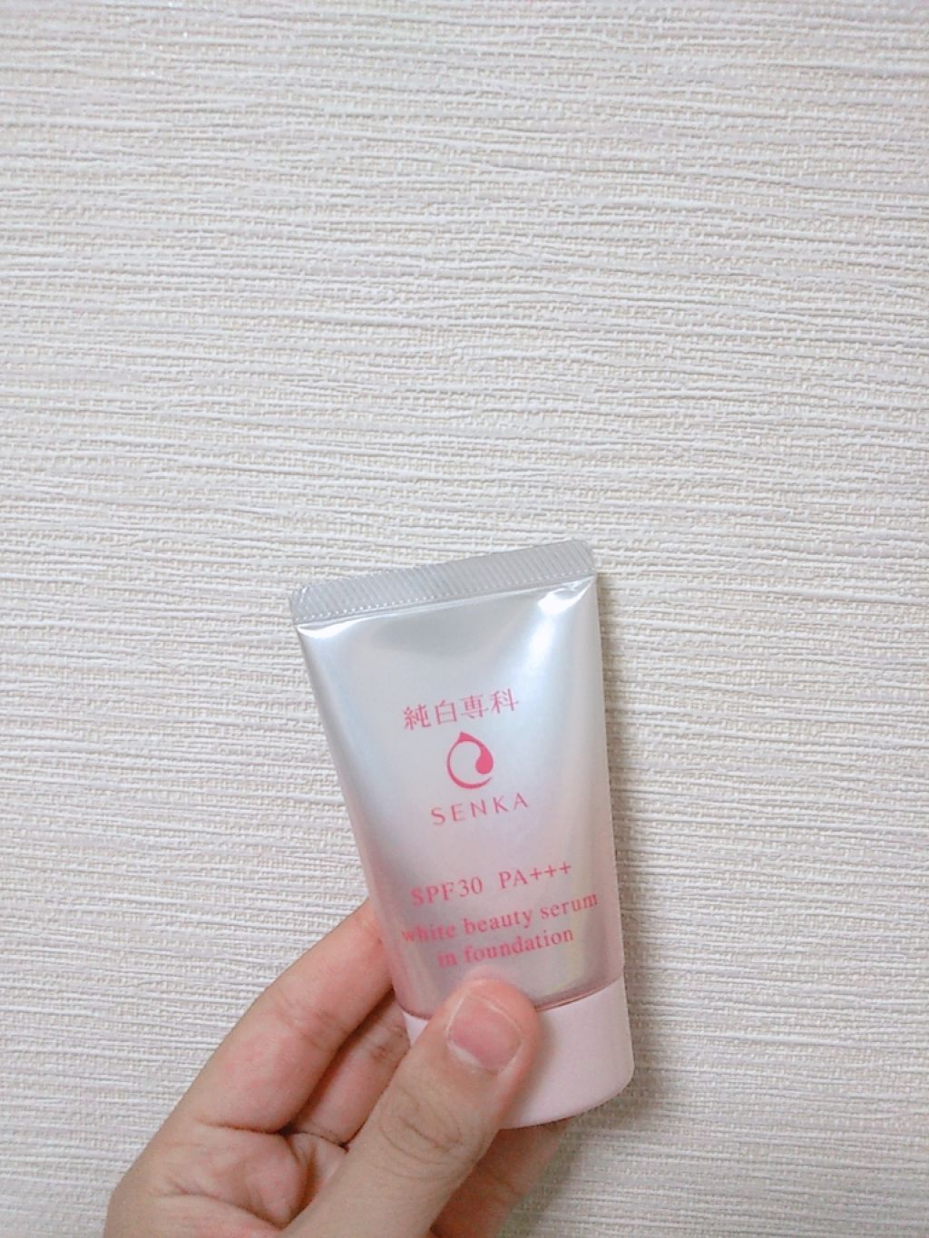 純白専科 すっぴん色づく美容液フォンデュ/SENKA(専科)/リキッドファンデーションを使ったクチコミ(3枚目)