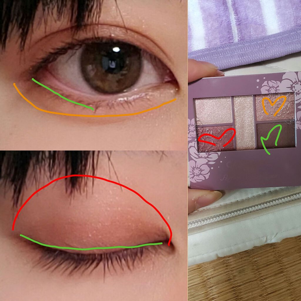 パーフェクトスタイリストアイズ/キャンメイク/アイシャドウパレットを使ったクチコミ(2枚目)