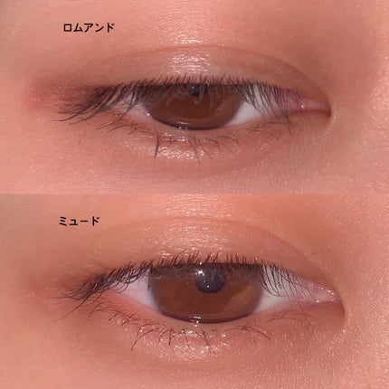 MD インスパイアロングラッシュ カーリングマスカラ/mude./マスカラを使ったクチコミ(5枚目)