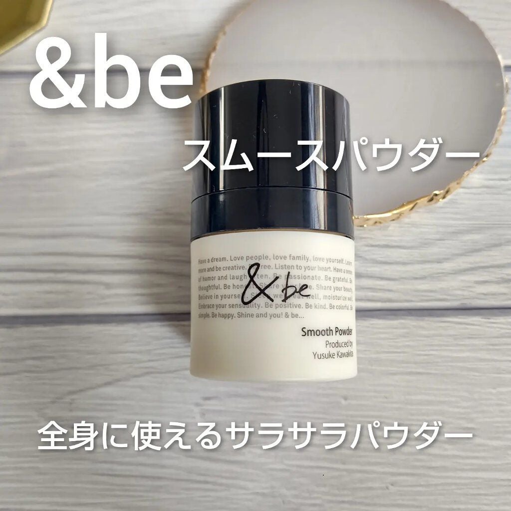 &be スムースパウダー/&be/プレストパウダーを使ったクチコミ(1枚目)