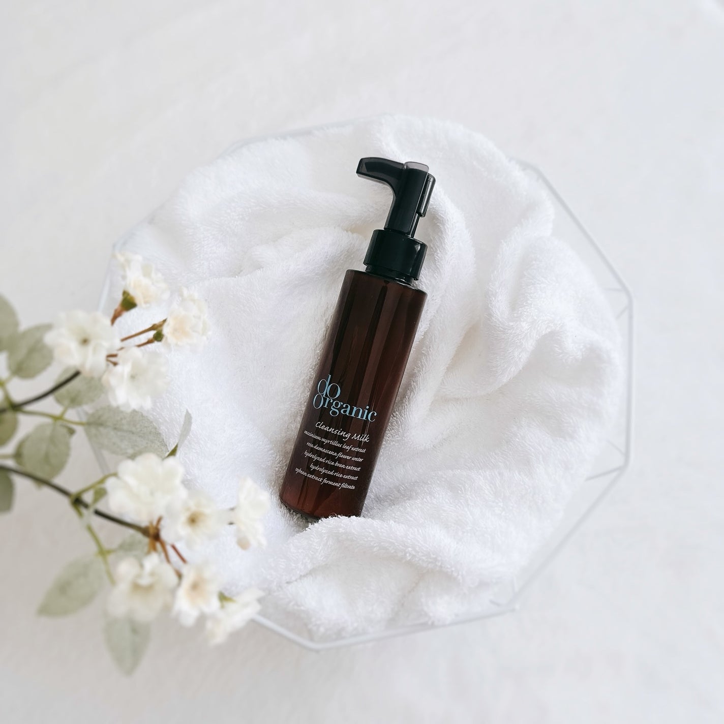 クレンジング ミルク/ドゥーオーガニック/ミルククレンジングを使ったクチコミ(1枚目)