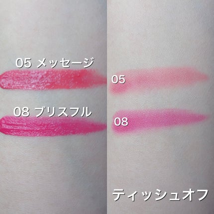 ドットオンムードベルベット/Heart Percent/口紅を使ったクチコミ(4枚目)