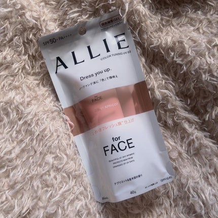 アリィー クロノビューティ カラーチューニングUV/アリィー/日焼け止めクリームを使ったクチコミ(3枚目)