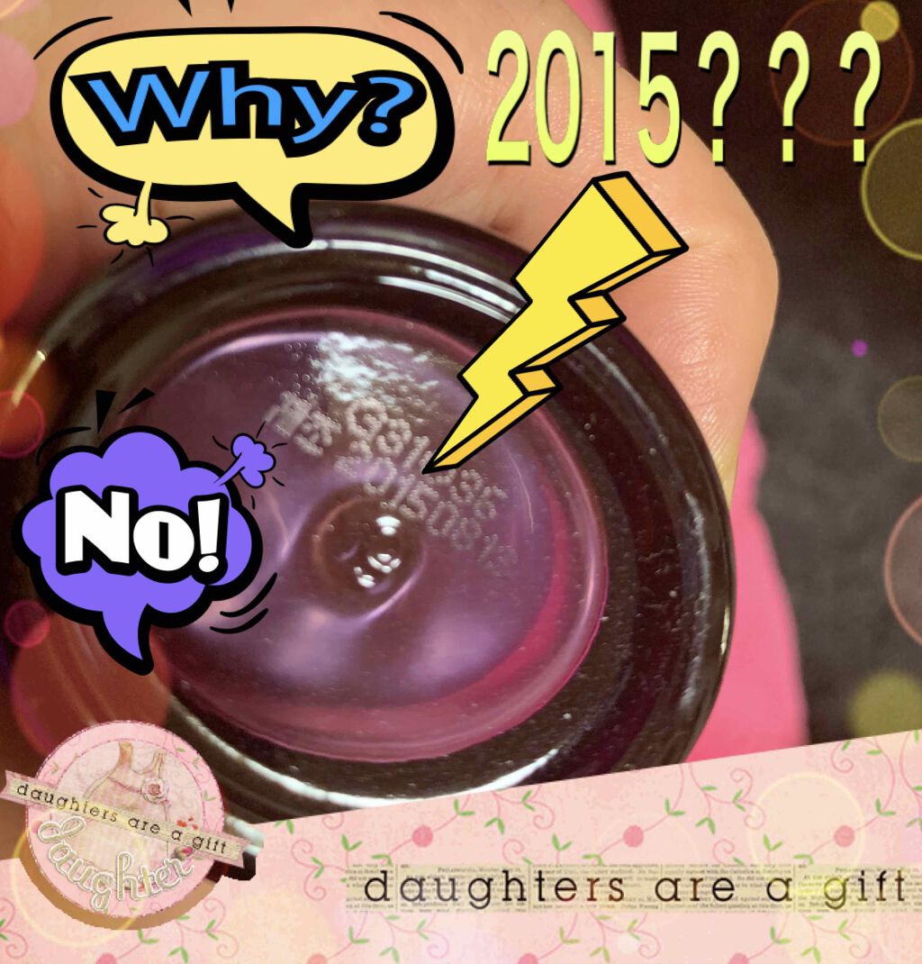 レボリューション／ナイト サイエンス エッセンス(R)/MISSHA/美容液を使ったクチコミ（2枚目）