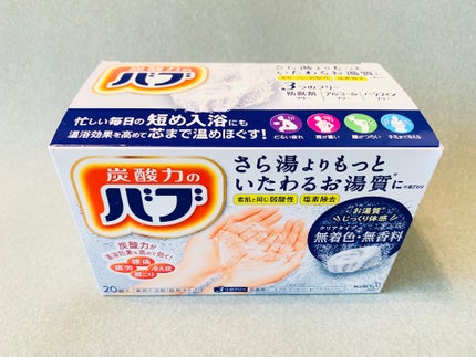 バブ クリアタイプ/バブ/炭酸系入浴剤を使ったクチコミ(1枚目)