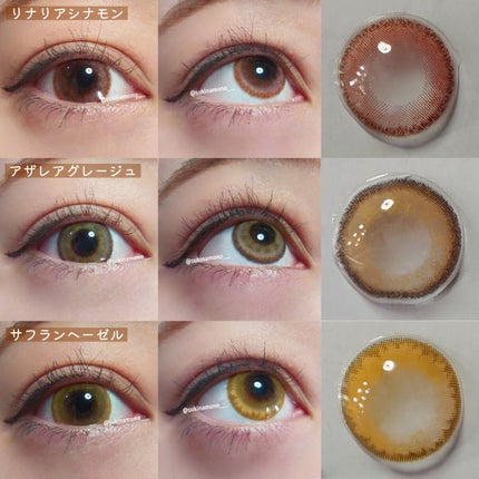 フラワーアイズ ワンデー/株式会社ビューフロンティア/ワンデー(1DAY)カラコンを使ったクチコミ(4枚目)