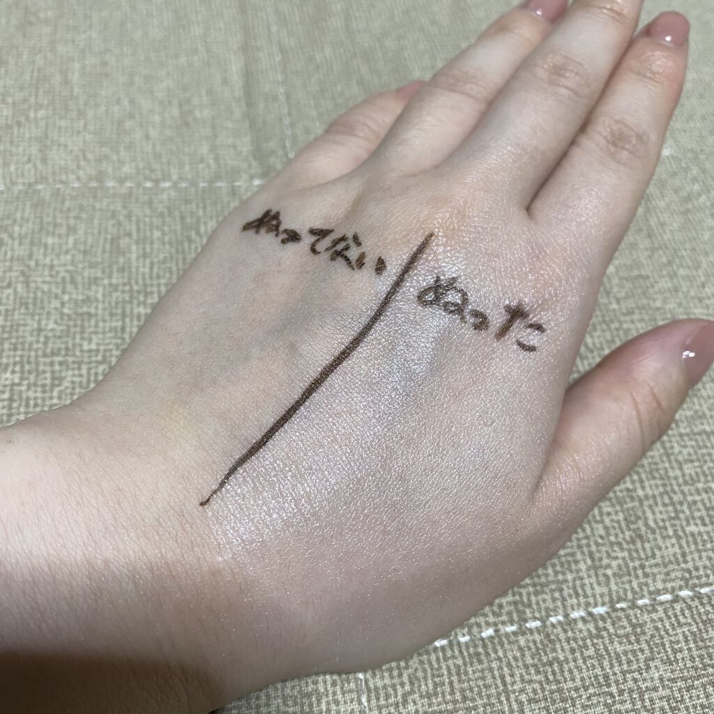 ニュアンスチェンジUV ジェル RS/アリィー/日焼け止めジェル by tasty*フォロバ100