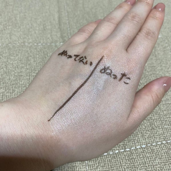 ニュアンスチェンジUV ジェル RS/アリィー/日焼け止めジェル by tasty*フォロバ100