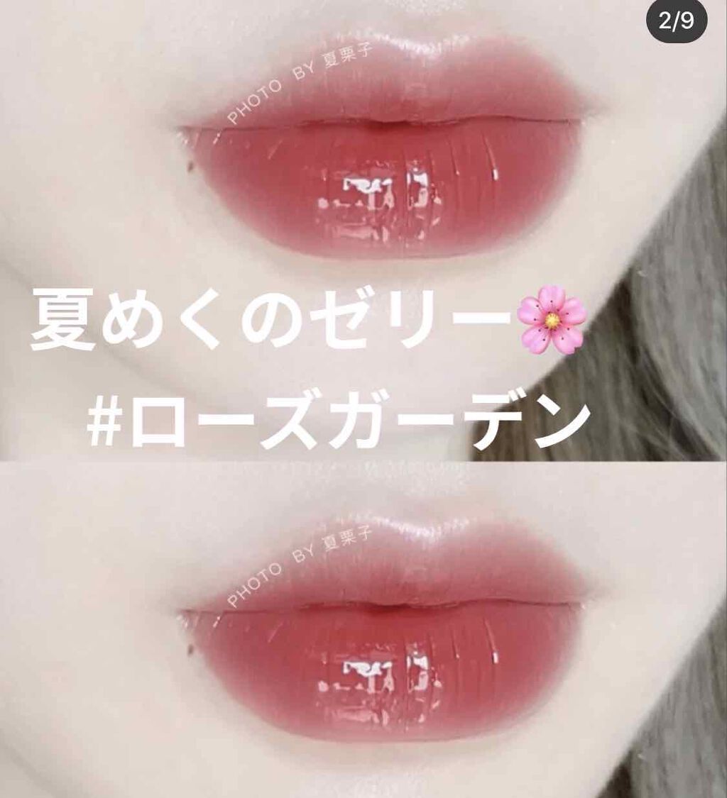 クラッシュドオイル インフューズド グロス L03 スウィートナデシコ/BOBBI BROWN/リップグロスを使ったクチコミ（1枚目）