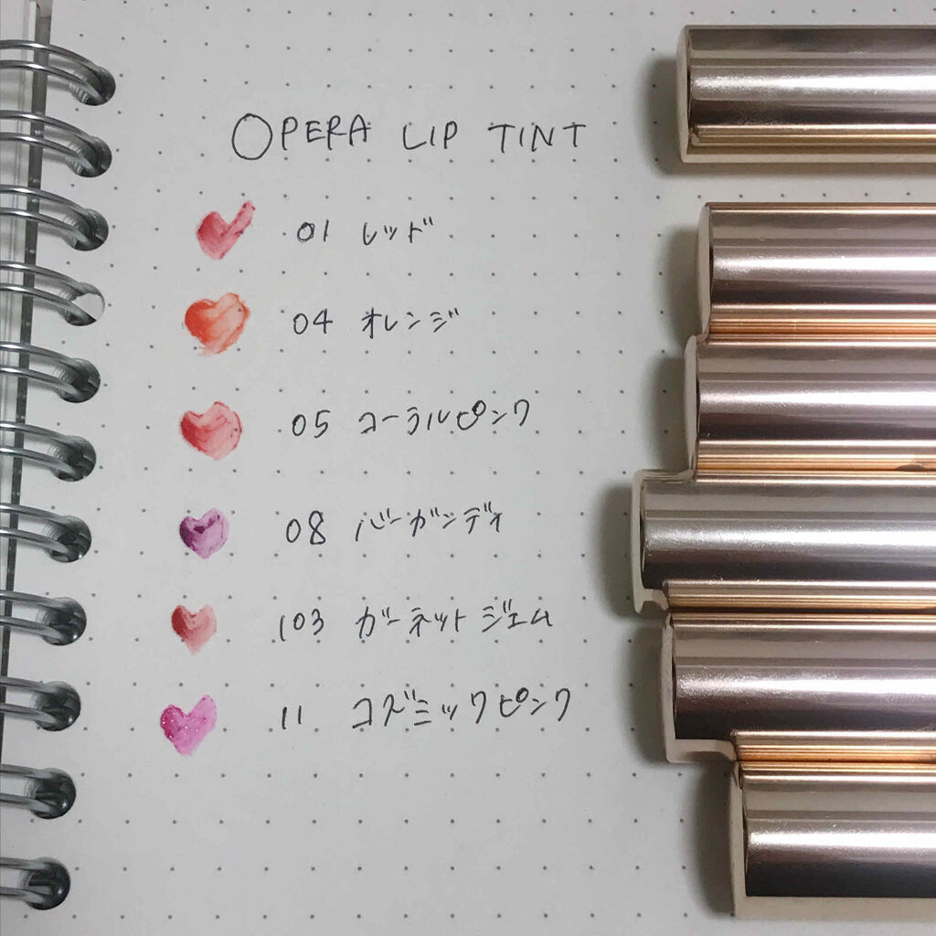 オペラ リップティント N/OPERA/リップティントを使ったクチコミ（1枚目）