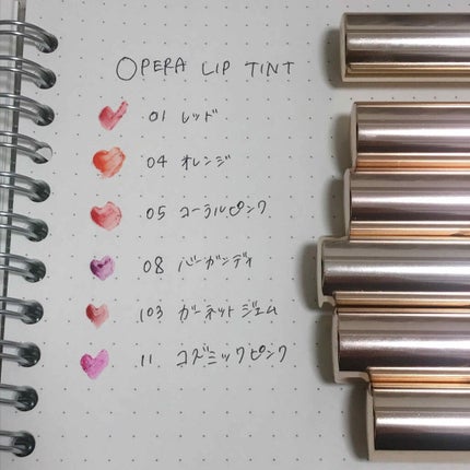 オペラ リップティント N/OPERA/リップティントを使ったクチコミ(1枚目)