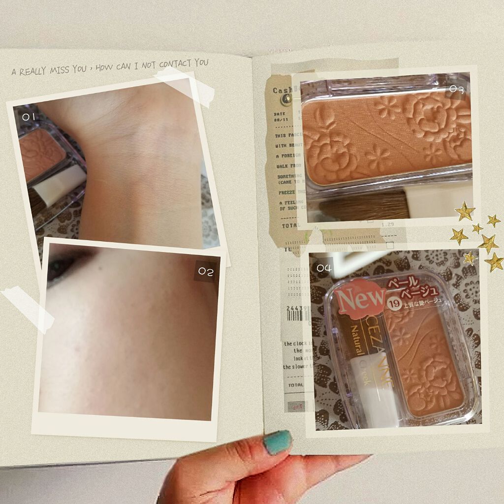 ナチュラル チークN/CEZANNE/パウダーチークを使ったクチコミ(1枚目)