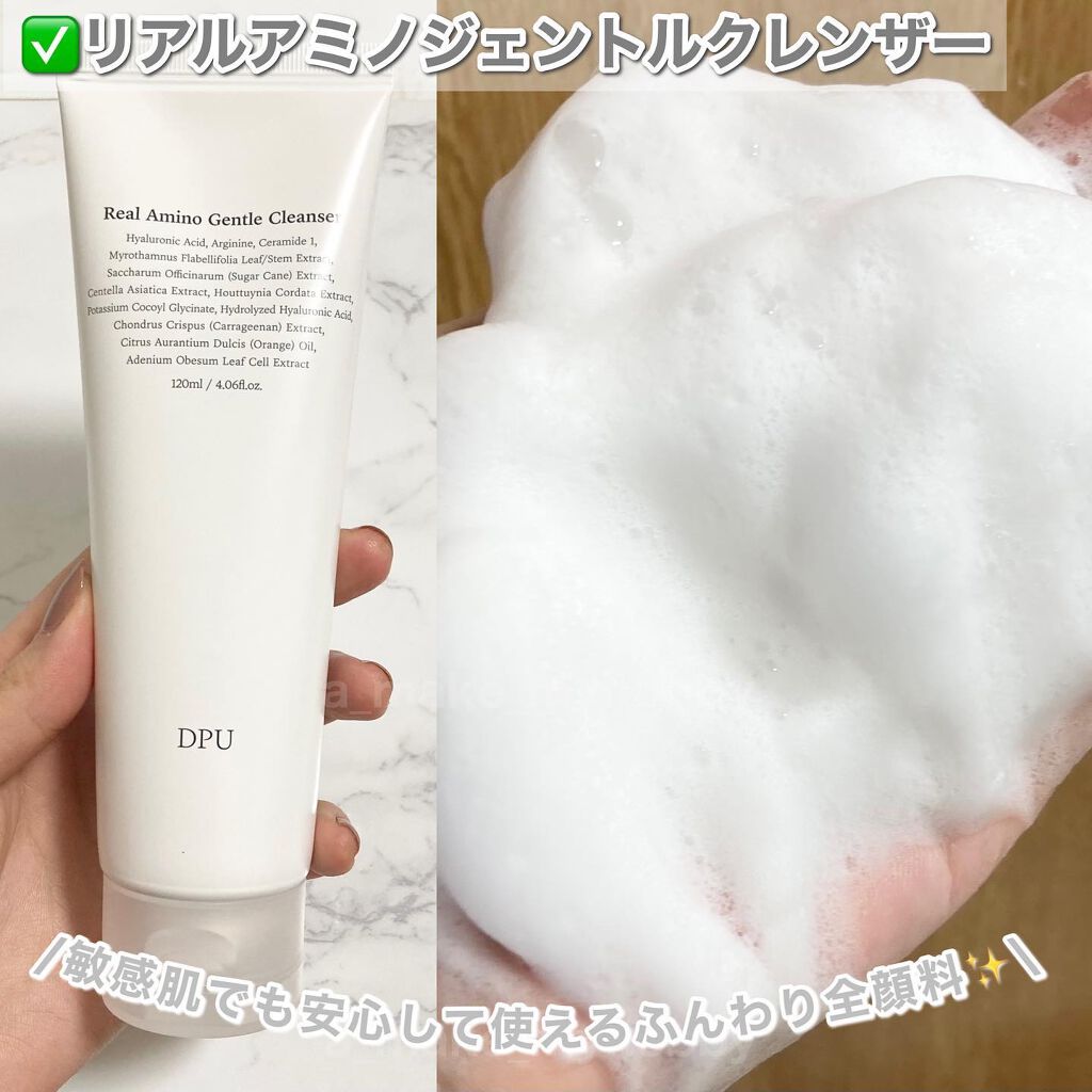 ブラックヘッドクリア2ステップノーズパッチ/DPU/シートマスク・パックを使ったクチコミ(4枚目)