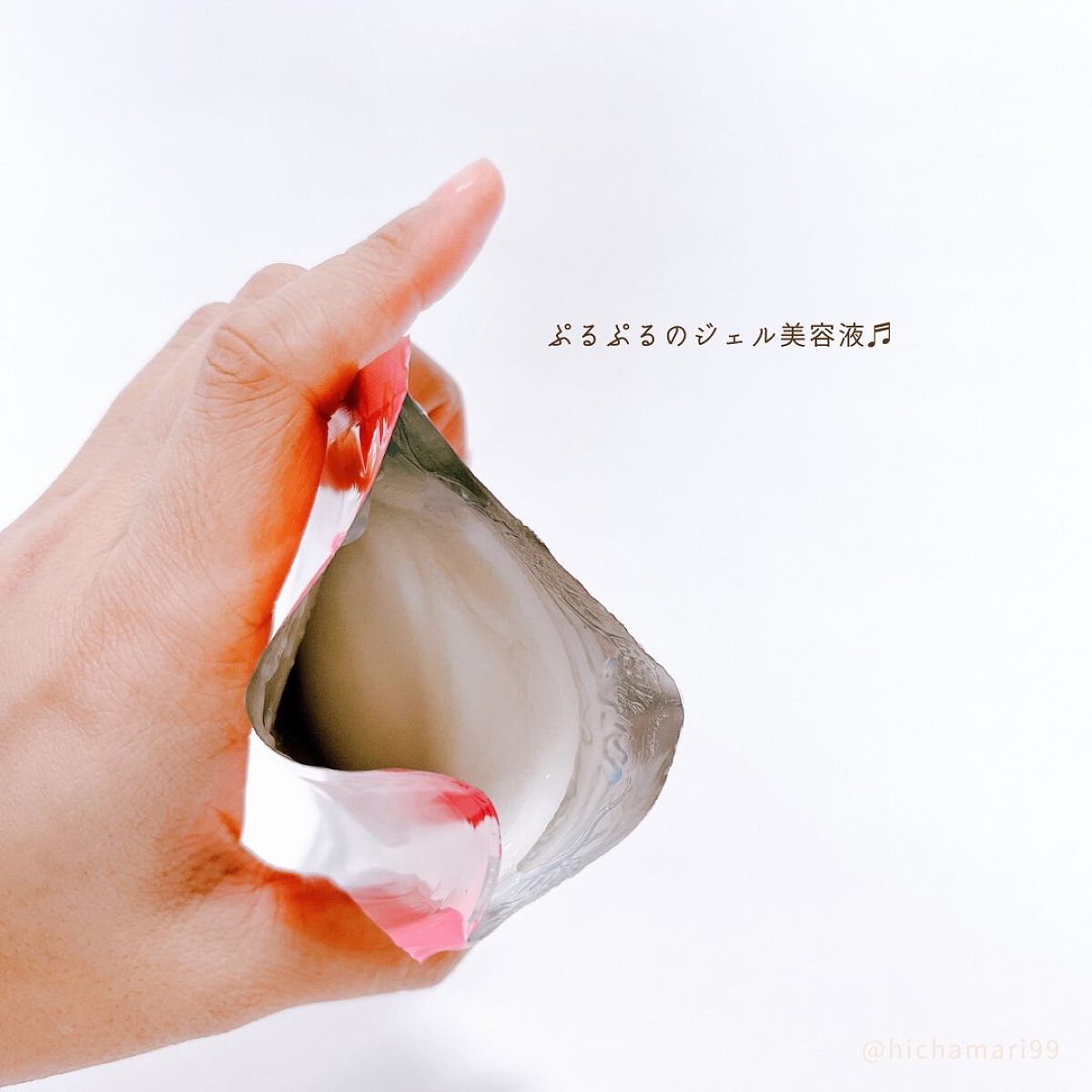 ミノン アミノモイスト ぷるぷるしっとり肌マスク/ミノン/シートマスク・パックを使ったクチコミ(3枚目)