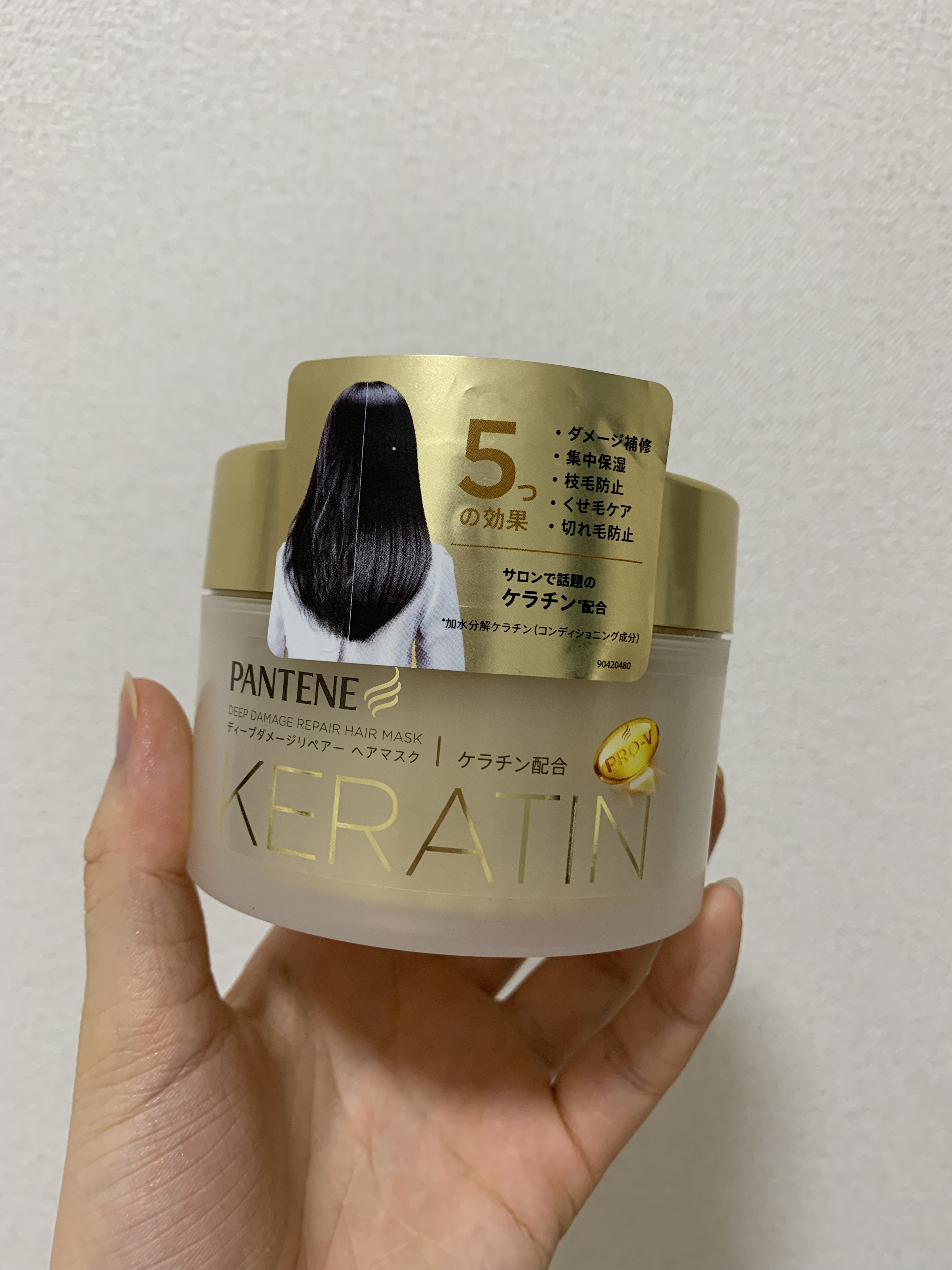 ディープダメージリペアー ヘアマスク/パンテーン/ヘアマスク・ヘアパックを使ったクチコミ（1枚目）