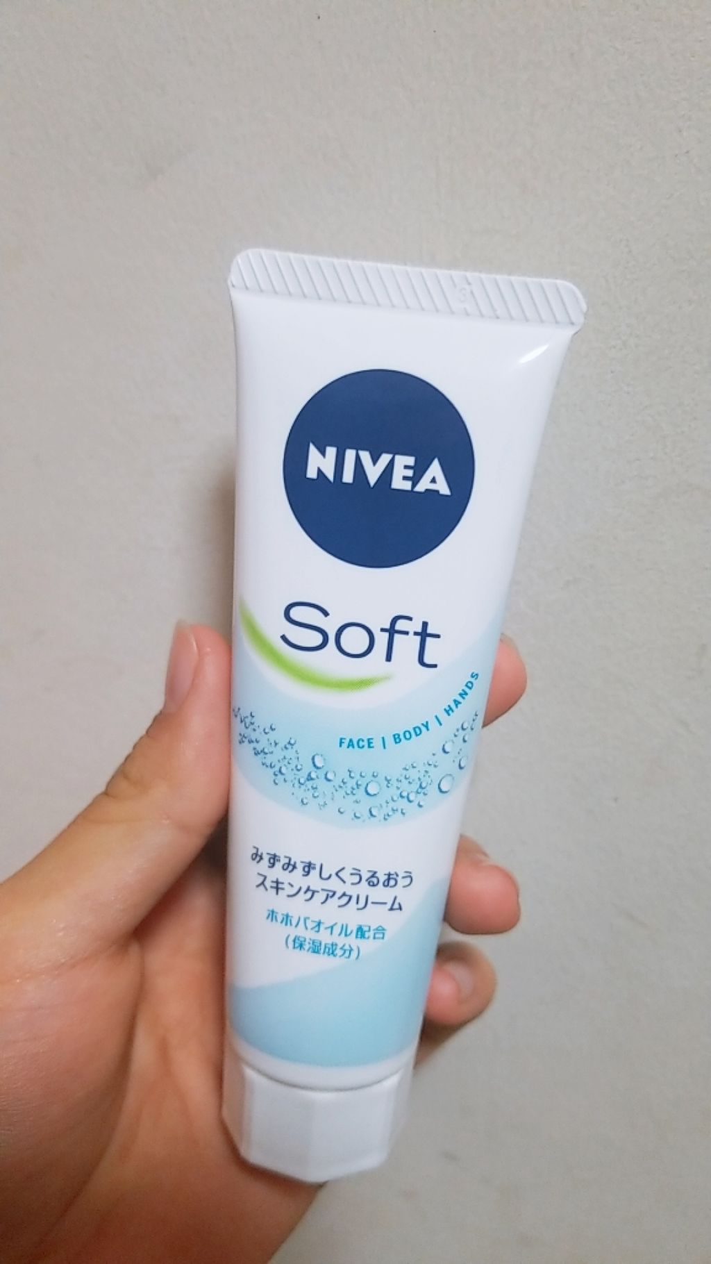 フェイスローラー/セリア/その他スキンケアグッズを使ったクチコミ(3枚目)