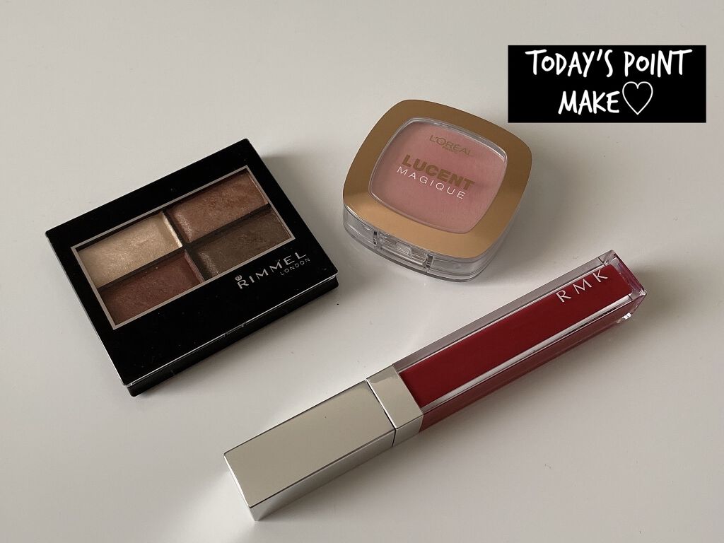 RMK カラーリップグロス/RMK/リップグロスを使ったクチコミ（1枚目）