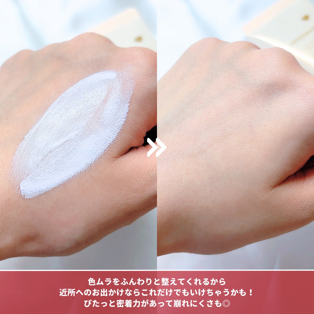 インテグレート プロフィニッシュクッション/インテグレート/クッションファンデーションを使ったクチコミ(6枚目)