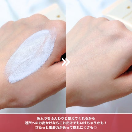 インテグレート プロフィニッシュクッション/インテグレート/クッションファンデーションを使ったクチコミ(6枚目)