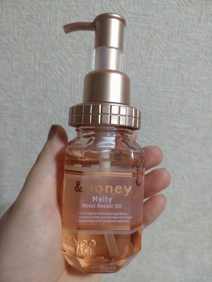 を使ったクチコミ(1枚目)