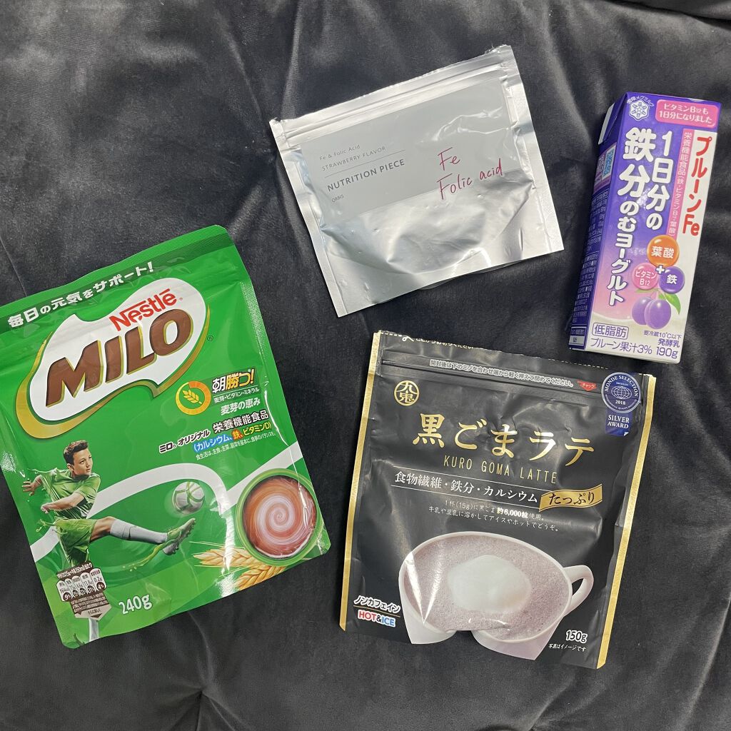 DHC ヘム鉄/DHC/健康サプリメントを使ったクチコミ（2枚目）