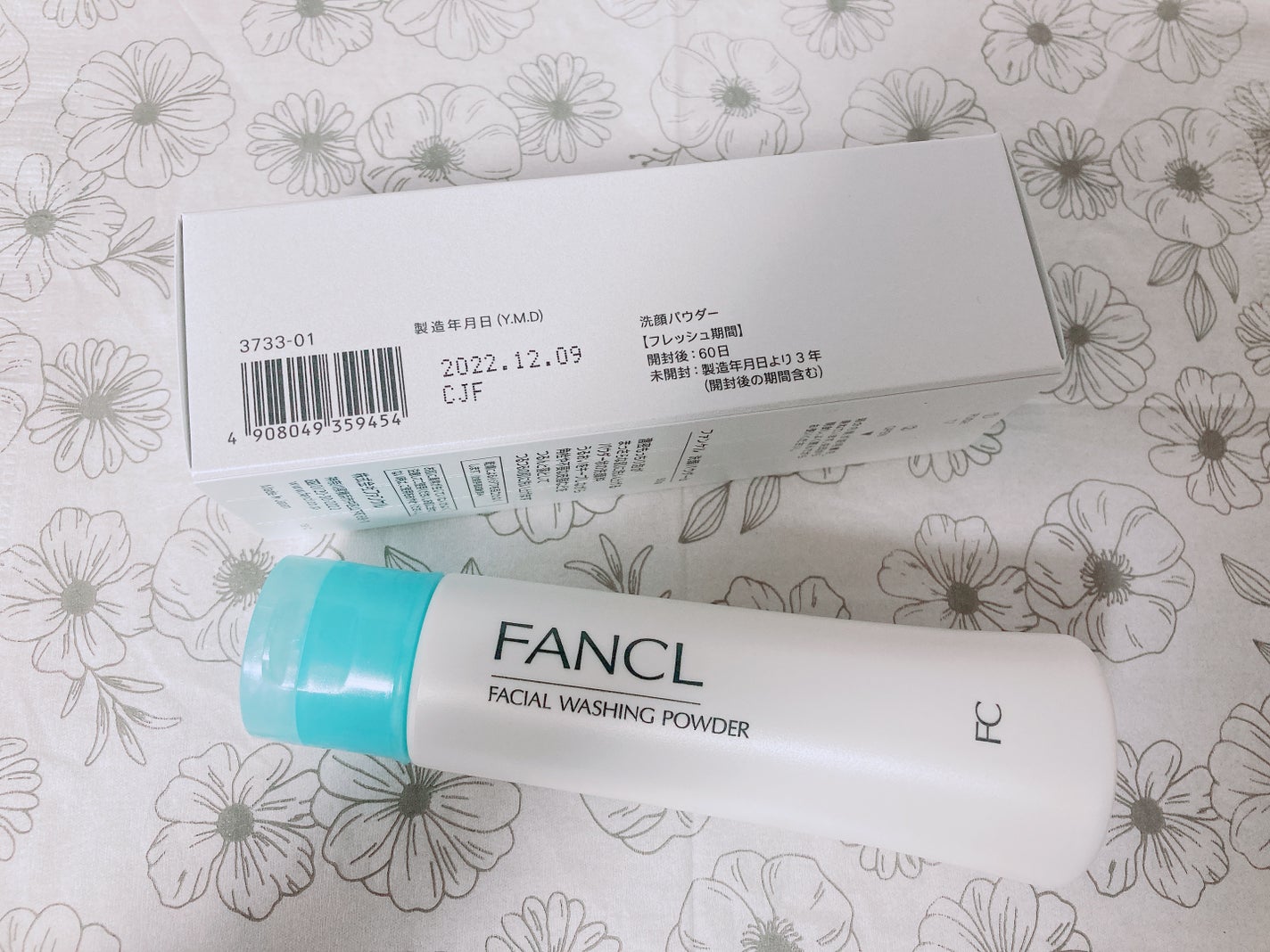 洗顔パウダー/ファンケル/洗顔パウダーを使ったクチコミ(2枚目)