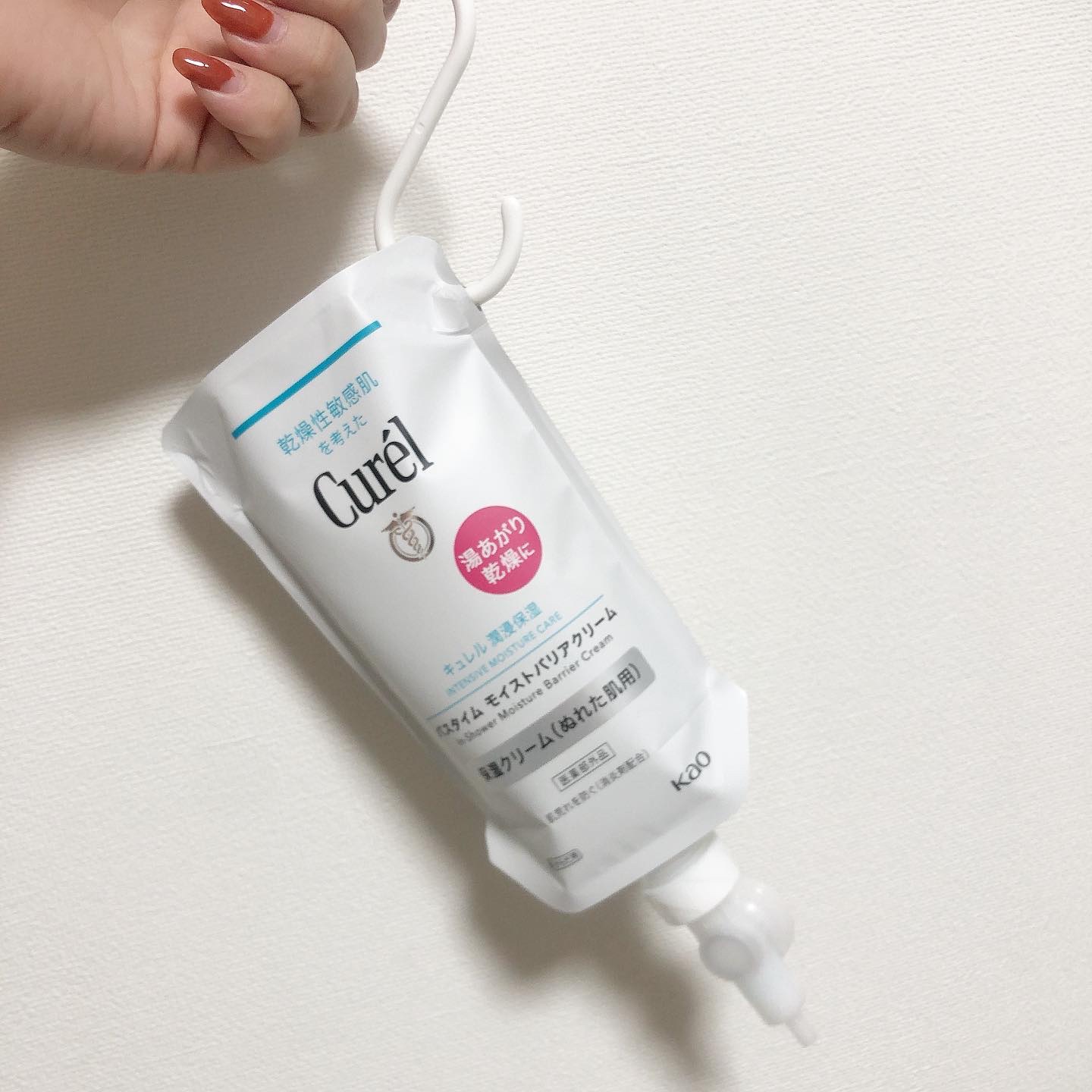 バスタイム モイストバリアクリーム/キュレル/ボディクリームを使ったクチコミ（3枚目）