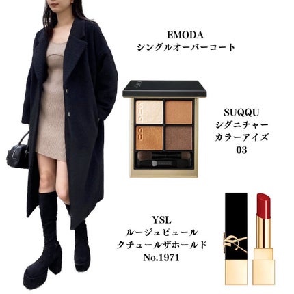 ルージュ・アンテルディ・クリーム・ベルベット No.37 ルージュ・グレネ/GIVENCHY/口紅の画像