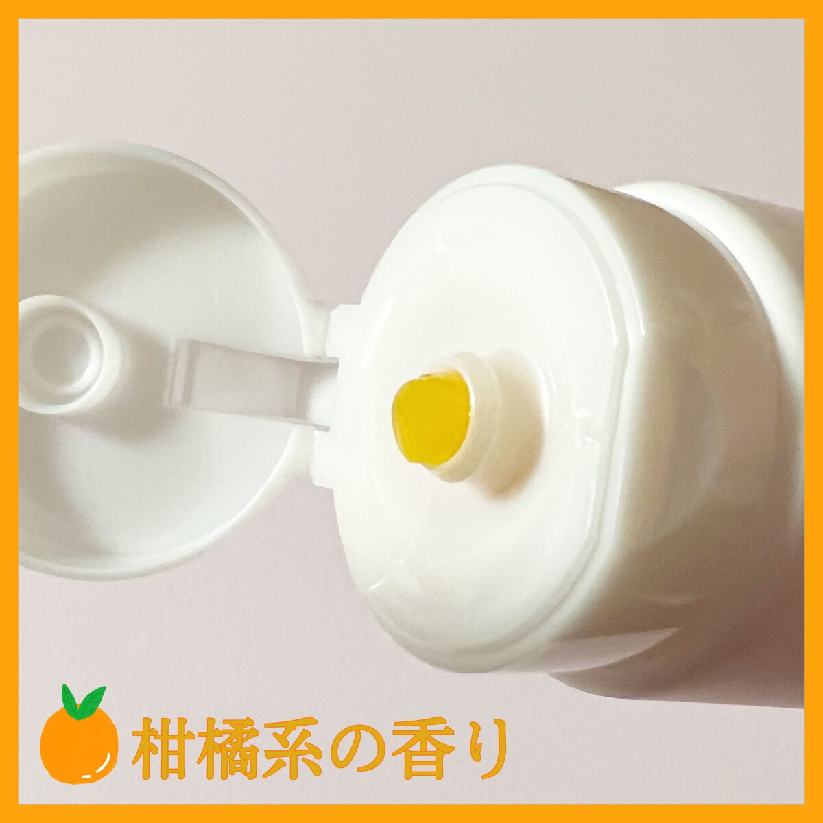 ホットクレンジングゲル マッサージプラス/マナラ/クレンジングジェルを使ったクチコミ（2枚目）