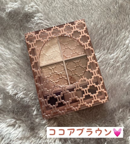 グロッシーリッチ アイズ N/Visée/アイシャドウパレットを使ったクチコミ(1枚目)