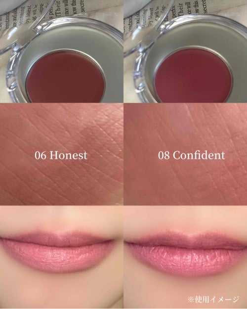 メルティングムードリップ&チーク/moonshot/ジェル・クリームチークを使ったクチコミ(4枚目)