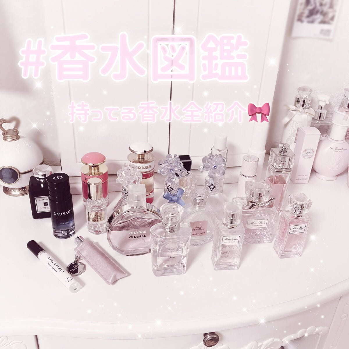 フォーエヴァー アンド エヴァー ディオール オードゥトワレ/Dior/香水(レディース)を使ったクチコミ(1枚目)