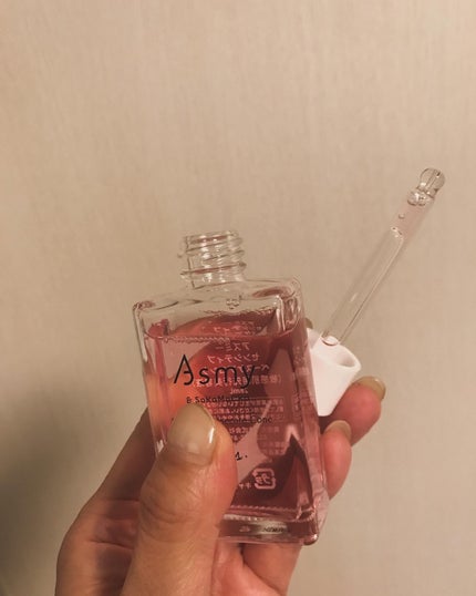 センシティブ ベースケアコンク/Asmy/美容液を使ったクチコミ(1枚目)