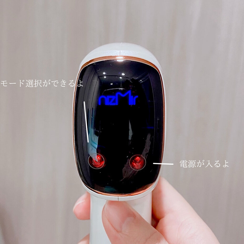 サファイヤIPL光脱毛器/NiZmir/家庭用脱毛器を使ったクチコミ（2枚目）