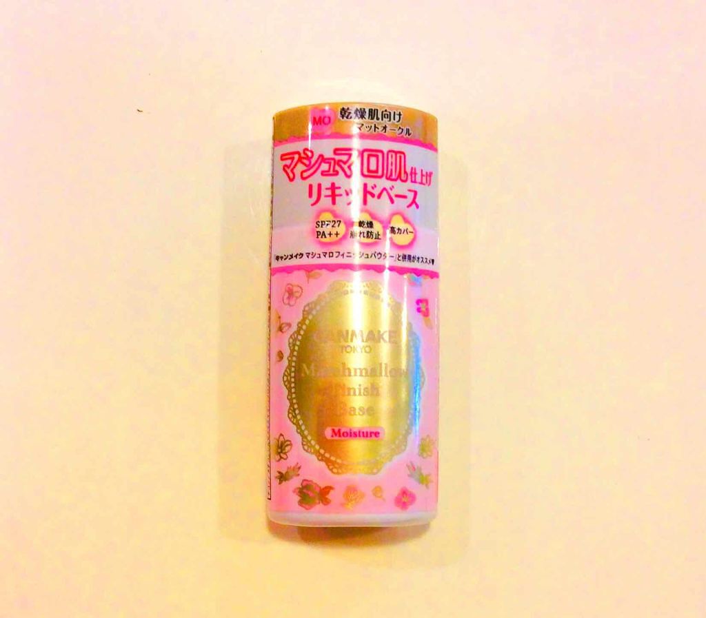 【旧品】マシュマロフィニッシュパウダー/キャンメイク/プレストパウダーを使ったクチコミ(1枚目)