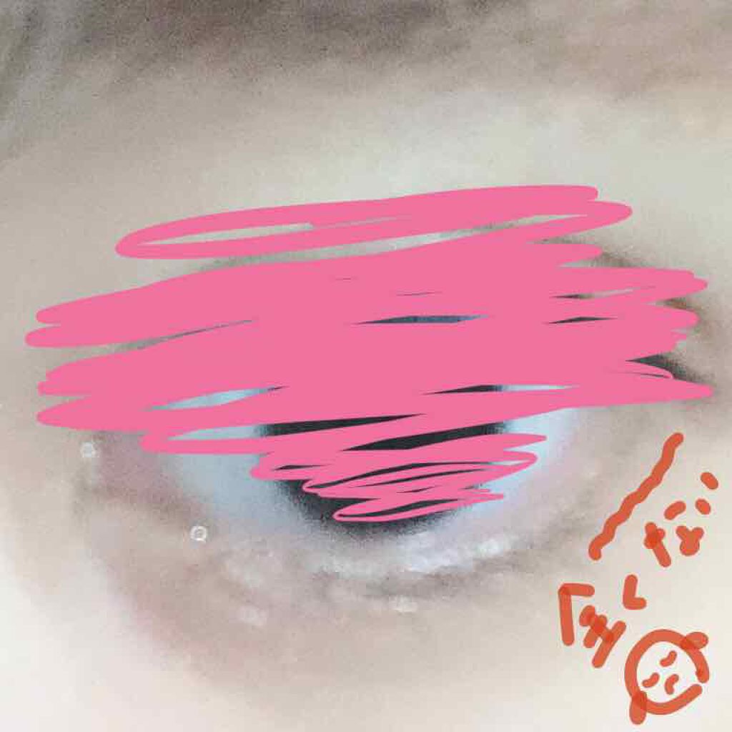 ローヤルゼリー配合 栄養ローション/DAISO/美容液を使ったクチコミ(2枚目)