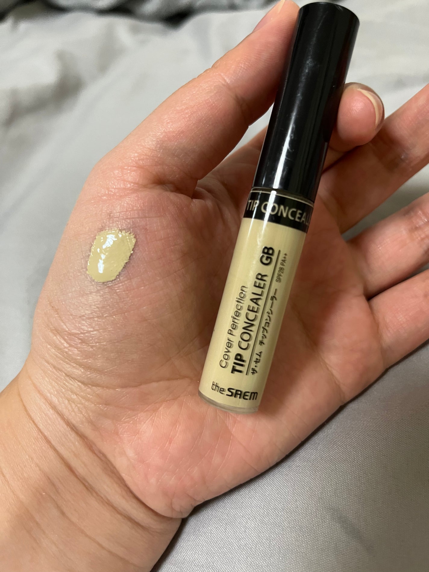 カバーパーフェクション チップコンシーラー/the SAEM/リキッドコンシーラーを使ったクチコミ(2枚目)