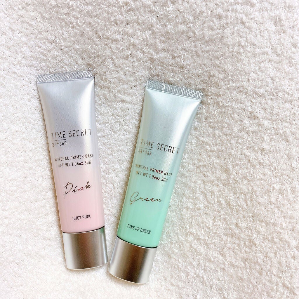 ミネラルプライマーベース/TIME SECRET/化粧下地を使ったクチコミ(6枚目)